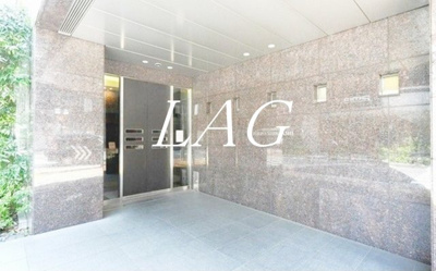 【エントランス】 | シティハウス東京新橋 | エントランスです。