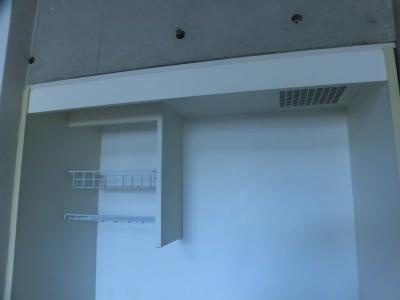 グランデ西京極のその他|キッチン上部