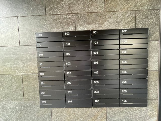 MKT-1のその他共用部分