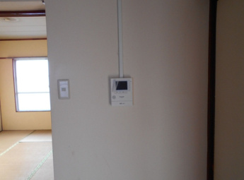 【セキュリティ】