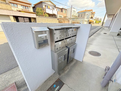 【その他共用部分】 | サンハイツ白羽根【名古屋市賃貸・ペット可】