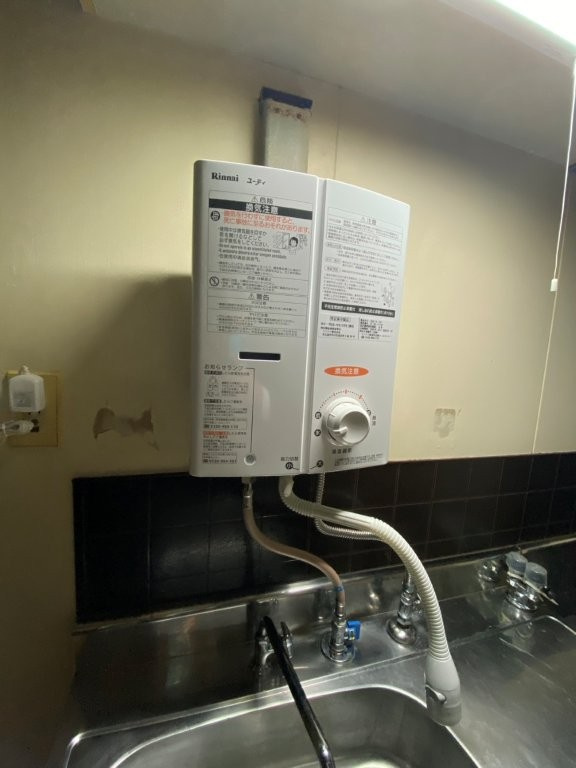 タウニィ白樺Aの設備