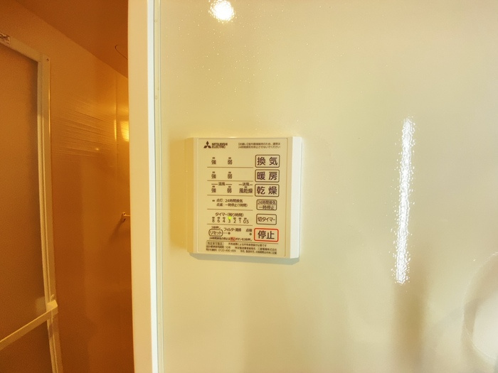 クレールフラワーの設備