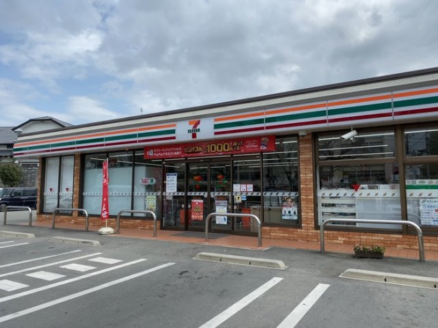 【周辺】 | クレールフラワー