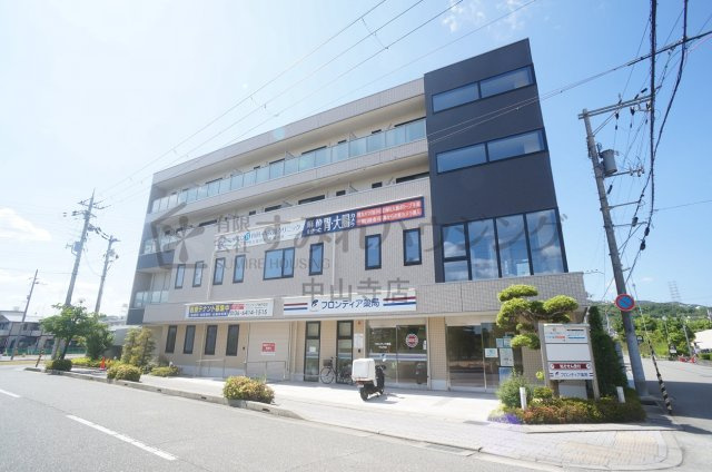 SERENO五番館