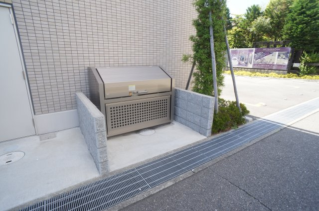 SERENO五番館のその他共用部分
