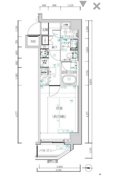 アルテシモカルド