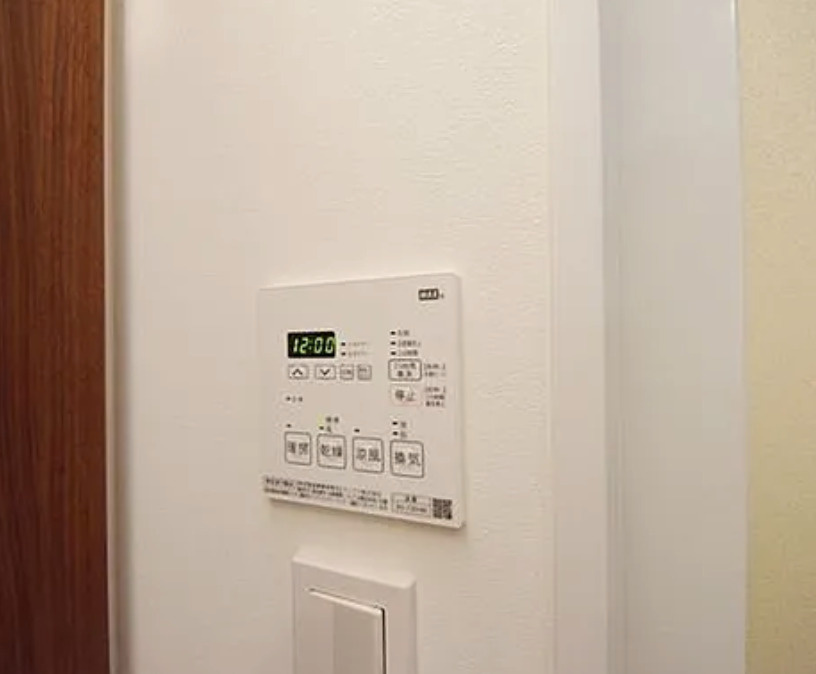 アルテシモカルドの設備