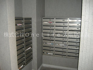 【その他共用部分】