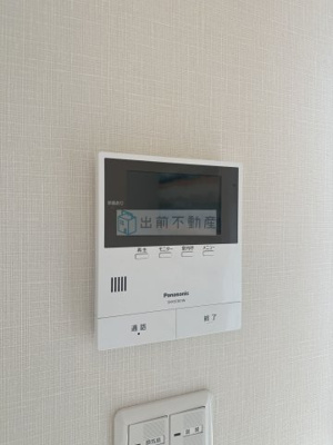 【セキュリティ】 | ハレアカラ東池袋