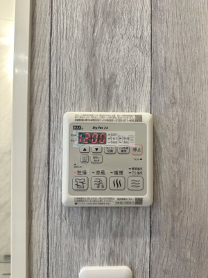 【設備】 | ハレアカラ東池袋