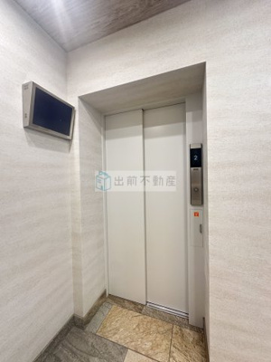 【その他共用部分】 | ハレアカラ東池袋