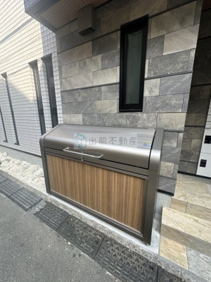 【その他共用部分】 | ハレアカラ東池袋