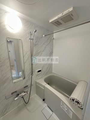 【浴室】 | ハレアカラ東池袋