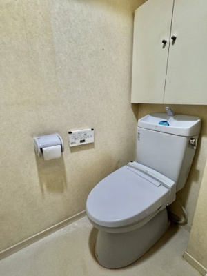 【トイレ】 | エクセルシオール新宿西戸山