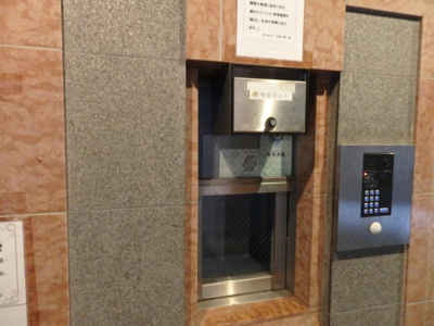 【設備】 | エクセルシオール新宿西戸山