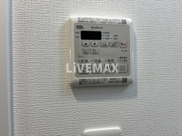 【設備】エステムコート名古屋葵 