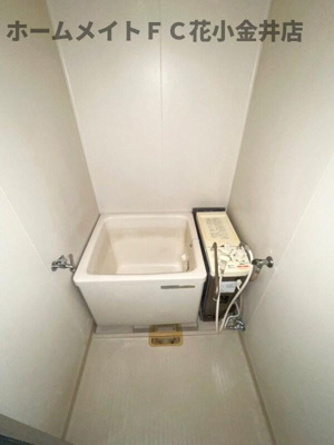 【浴室】 | グリーンパレス