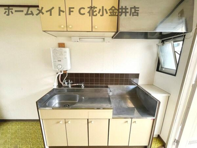 【キッチン】 | グリーンパレス