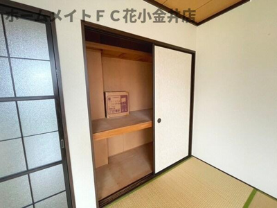 【収納】 | グリーンパレス