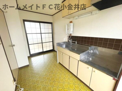 【キッチン】 | グリーンパレス