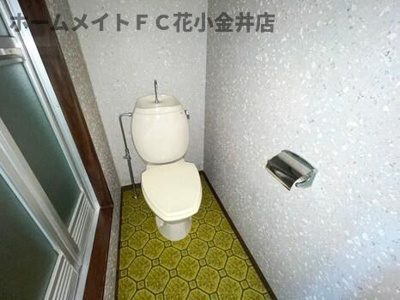 【トイレ】 | グリーンパレス