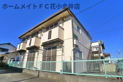 【外観】 | グリーンパレス