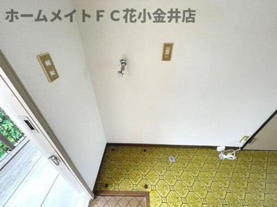 【その他】 | グリーンパレス