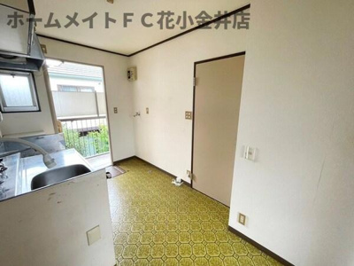 【設備】 | グリーンパレス