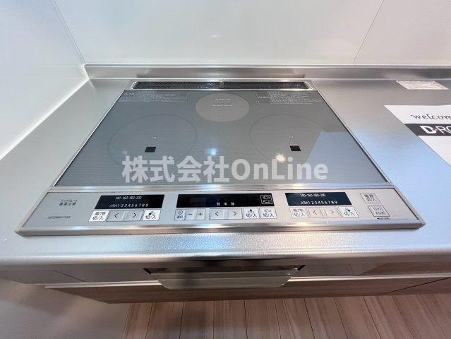 【設備】 | メゾンカリネ