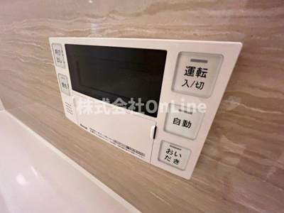 【設備】 | メゾンカリネ