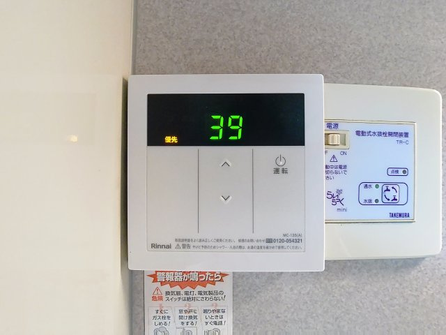 フォーブル十日町の設備