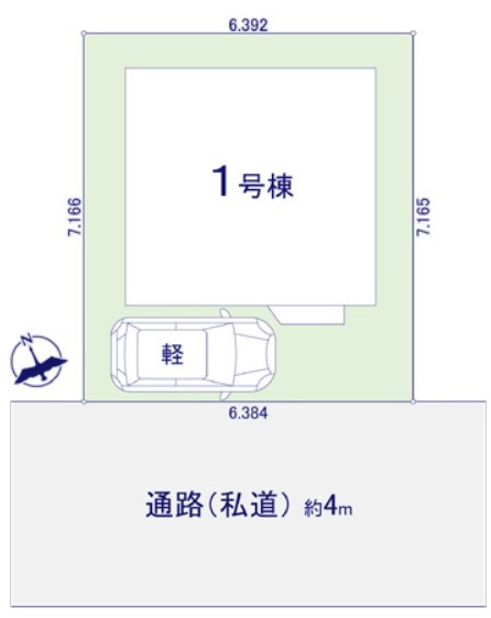練馬区西大泉1丁目　全1棟　1号棟