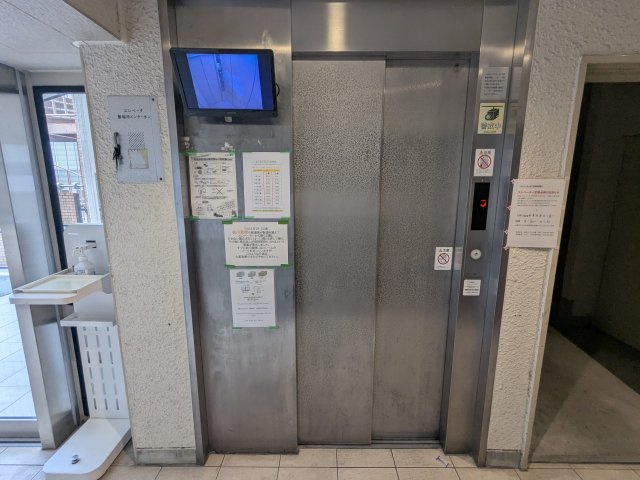 納屋橋マンションA棟｜名古屋市の賃貸ならMy賃貸のその他共用部分|納屋橋マンションA棟