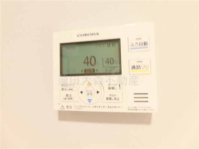 I SOLEA UNOKIの設備