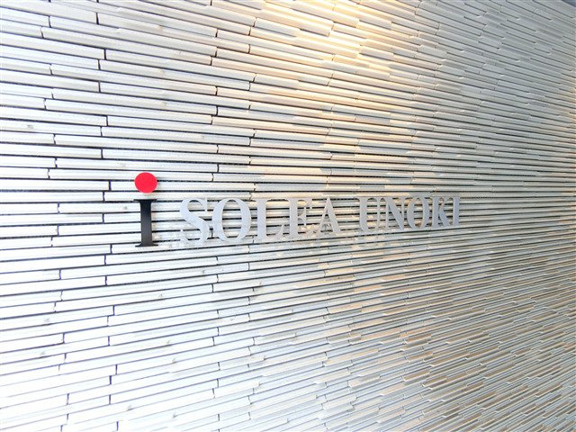I SOLEA UNOKIの外観