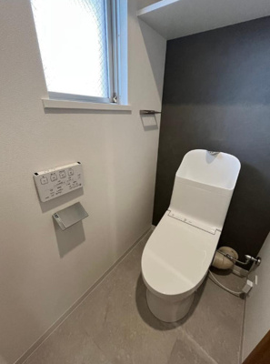 【トイレ】 | ロワールマンション西大橋