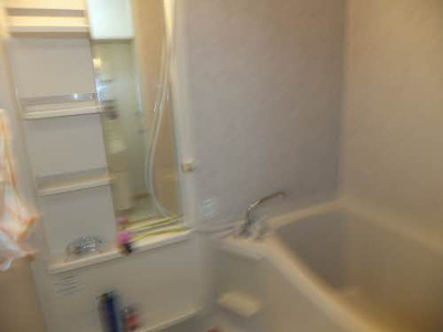 【浴室】 | サンパレス四季