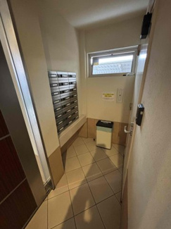 【設備】 | ドルフ長田ザイオン