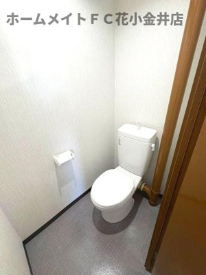 【トイレ】 | ガーデンハイツ滝山B棟