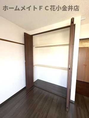 【収納】 | ガーデンハイツ滝山B棟