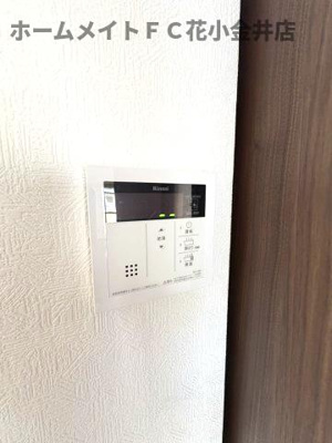 【設備】 | ガーデンハイツ滝山B棟