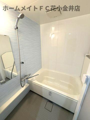 【浴室】 | ガーデンハイツ滝山B棟