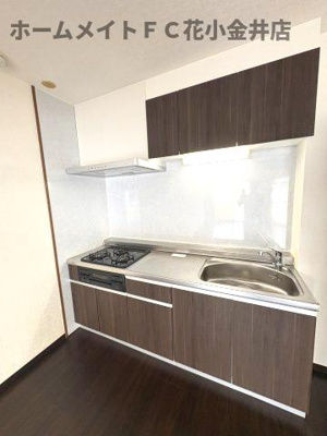 【キッチン】 | ガーデンハイツ滝山B棟