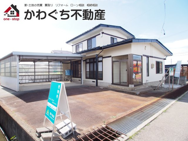 【外観】 | 中古戸建　米沢市窪田町窪田 | ★内覧予約でブランド米2kg★　いつでも見学OKです！