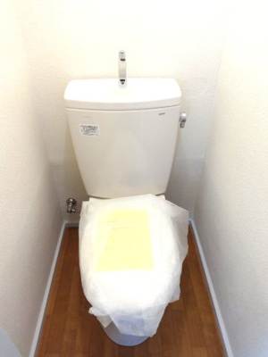 【トイレ】 | 西井ビル