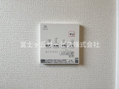 【冷暖房・空調設備】 | 静岡市清水区折戸1丁目 新築一戸建て 2号棟 | 浴室乾燥暖房機がついています