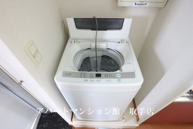 レオパレスあらたの設備