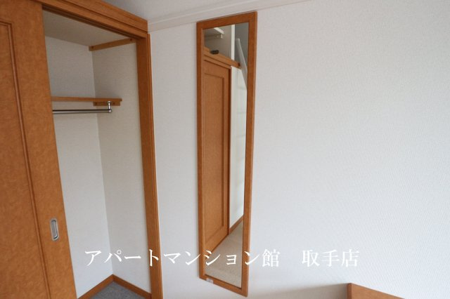 レオパレスあらたの設備