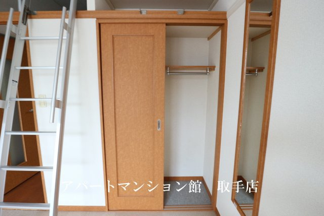 レオパレスあらたの収納